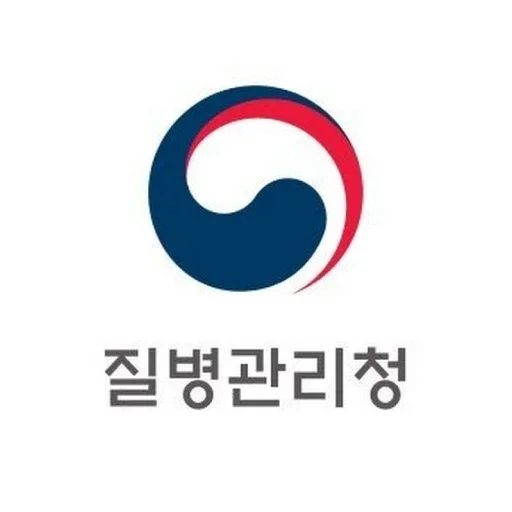 질병관리청 로고