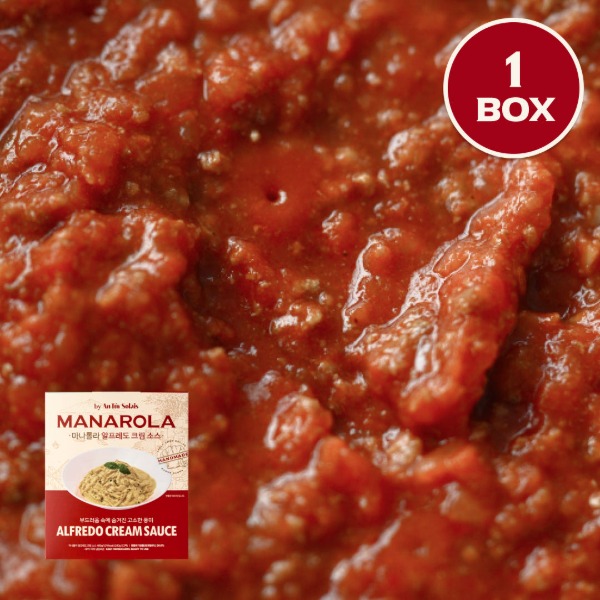 앙투어솔레, '마나롤라' 수제 파스타 소스 시리즈 출시